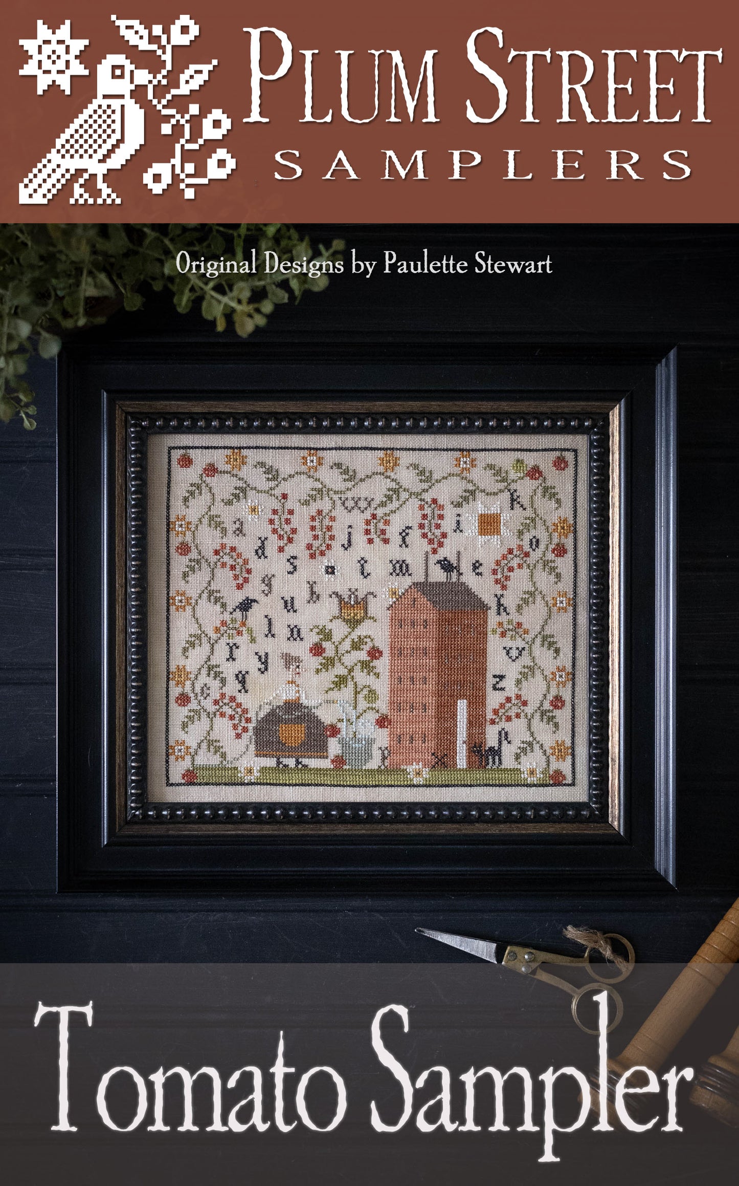 Plum Street Samplers - Tomato Sampler