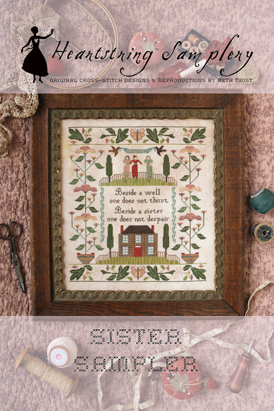 Heartstring Sampler - Sister Sampler